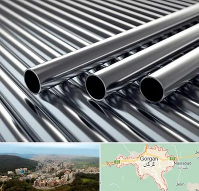 فروش لوله فولادی در گرگان