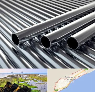 فروش لوله فولادی در بندرلنگه