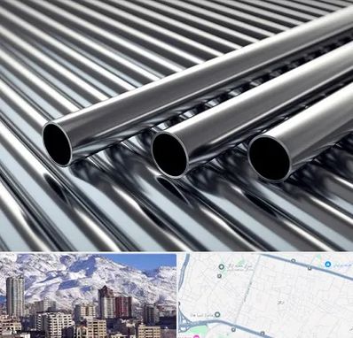 فروش لوله فولادی در ازگل