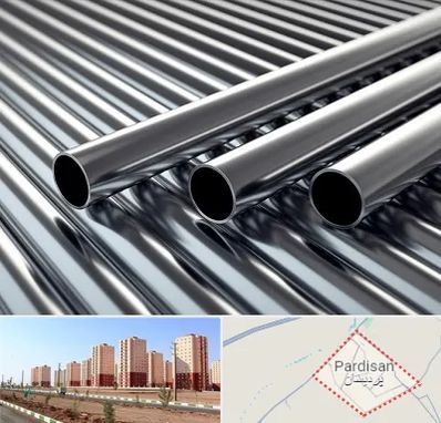 فروش لوله فولادی در پردیسان قم