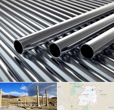 فروش لوله فولادی در مرودشت