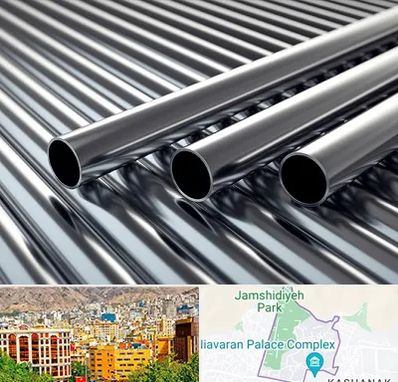 فروش لوله فولادی در نیاوران 