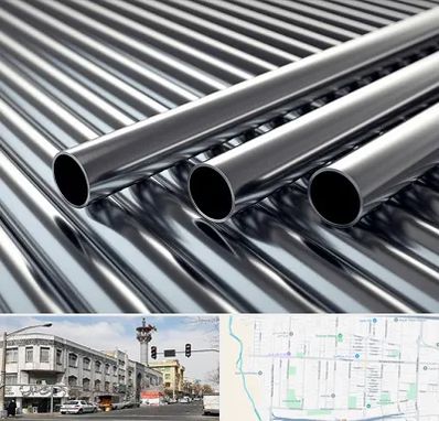 فروش لوله فولادی در 17شهریور