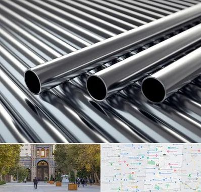 فروش لوله فولادی در منطقه 12 تهران 