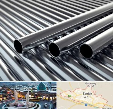 فروش لوله فولادی در زنجان