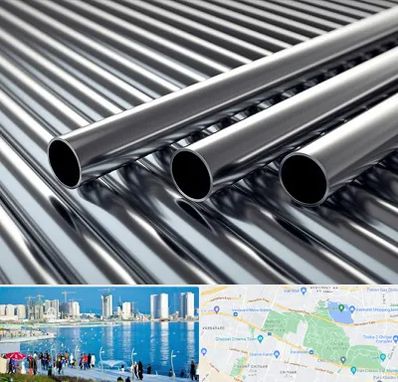 فروش لوله فولادی در چیتگر 