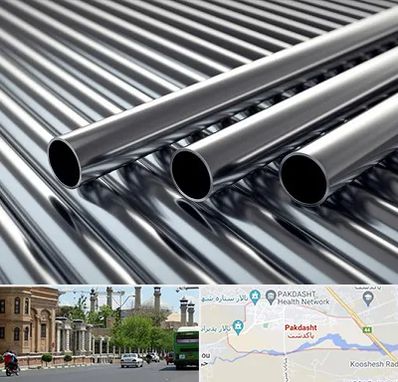 فروش لوله فولادی در پاکدشت
