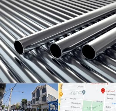 فروش لوله فولادی در افسریه 