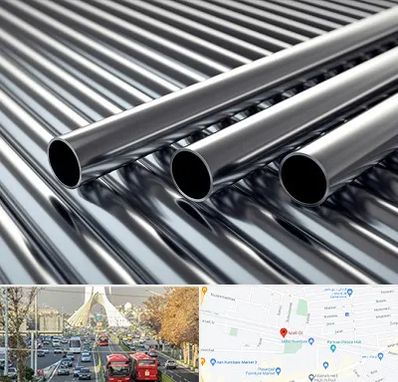 فروش لوله فولادی در خیابان آزادی 