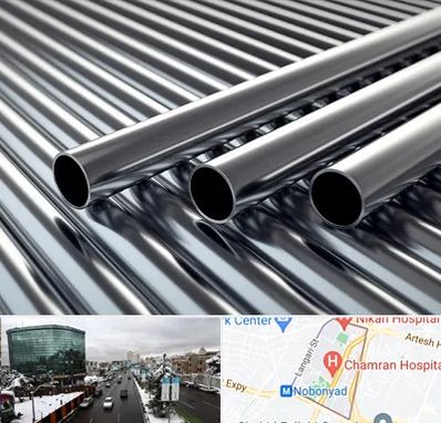 فروش لوله فولادی در اقدسیه 