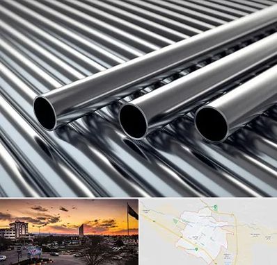 فروش لوله فولادی در قوچان