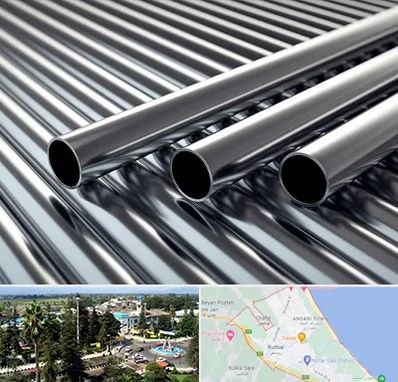 فروش لوله فولادی در رودسر