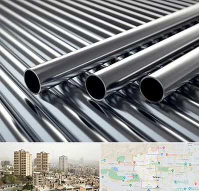 فروش لوله فولادی در منطقه 5 تهران 