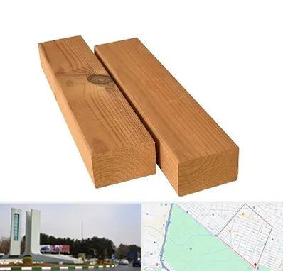 فروش چوب ترمو در بلوار فلسیطین مشهد