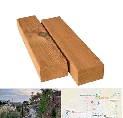 فروش چوب ترمو در باغستان کرج