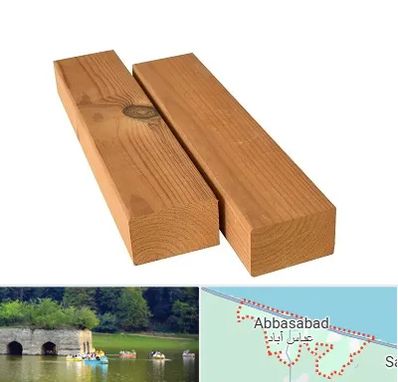 فروش چوب ترمو در عباس آباد