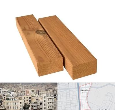 فروش چوب ترمو در اسکندری