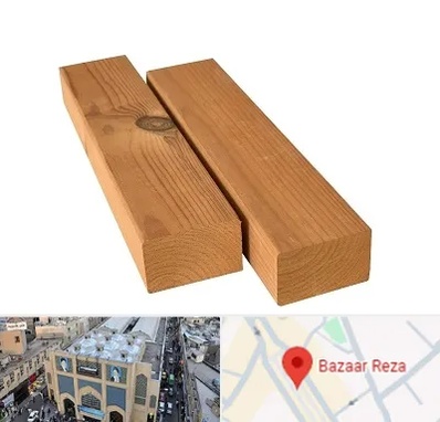 فروش چوب ترمو در بازار رضا مشهد