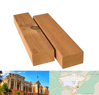 فروش چوب ترمو در خوی