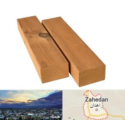 فروش چوب ترمو در زاهدان