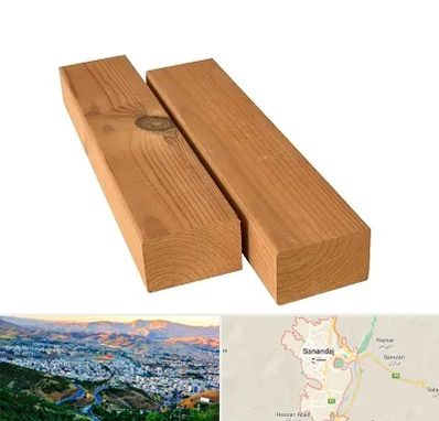 فروش چوب ترمو در سنندج