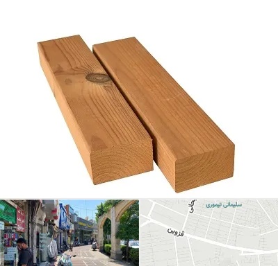 فروش چوب ترمو در خیابان قزوین