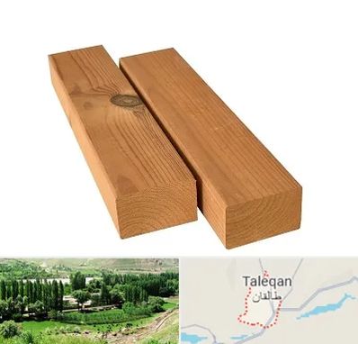 فروش چوب ترمو در طالقان