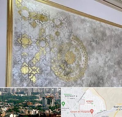 فروشگاه لوازم پتینه در عظیمیه کرج 