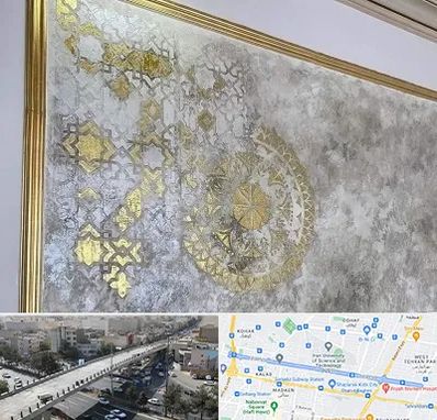 فروشگاه لوازم پتینه در فرجام 