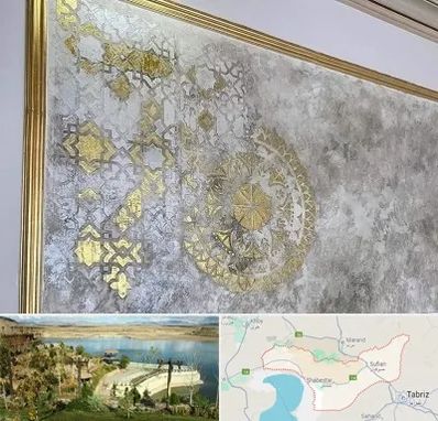 فروشگاه لوازم پتینه در شبستر