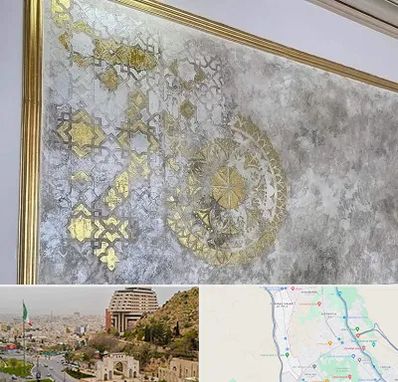 فروشگاه لوازم پتینه در فرهنگ شهر شیراز