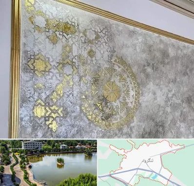 فروشگاه لوازم پتینه در لنگرود