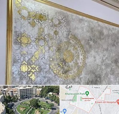 فروشگاه لوازم پتینه در جهانشهر کرج 