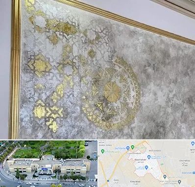 فروشگاه لوازم پتینه در نسیم شهر