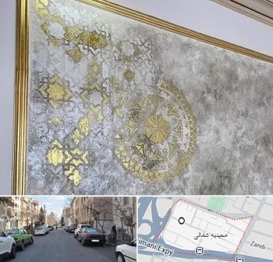 فروشگاه لوازم پتینه در مجیدیه شمالی