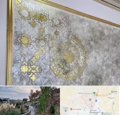 فروشگاه لوازم پتینه در باغستان کرج