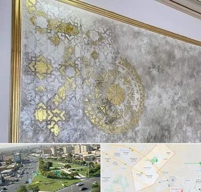 فروشگاه لوازم پتینه در کمال شهر کرج 