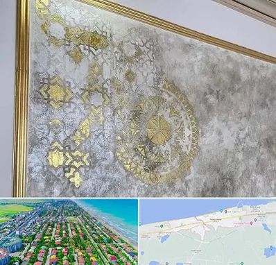 فروشگاه لوازم پتینه در فریدونکنار