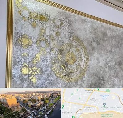 فروشگاه لوازم پتینه در تهرانپارس 