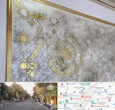 فروشگاه لوازم پتینه در شریعتی 