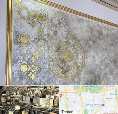 فروشگاه لوازم پتینه در مرزداران 