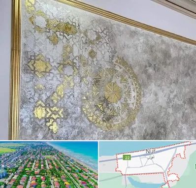 فروشگاه لوازم پتینه در نور