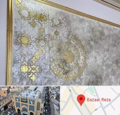 فروشگاه لوازم پتینه در بازار رضا مشهد