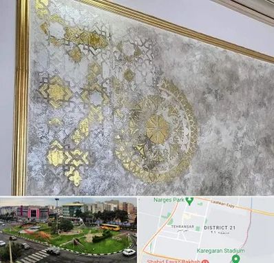 فروشگاه لوازم پتینه در تهرانسر 