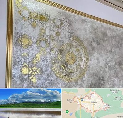 فروشگاه لوازم پتینه در مرند