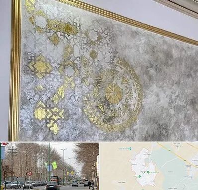 فروشگاه لوازم پتینه در نظرآباد کرج 