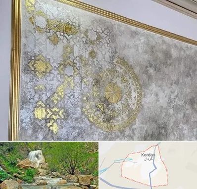 فروشگاه لوازم پتینه در کردان