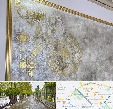 فروشگاه لوازم پتینه در خیابان ارم شیراز