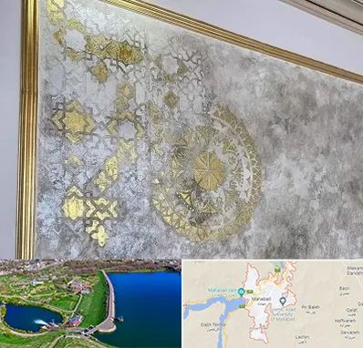 فروشگاه لوازم پتینه در مهاباد