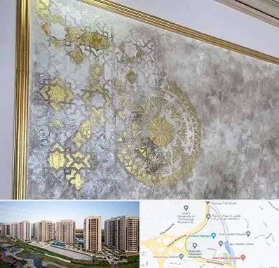 فروشگاه لوازم پتینه در المپیک 